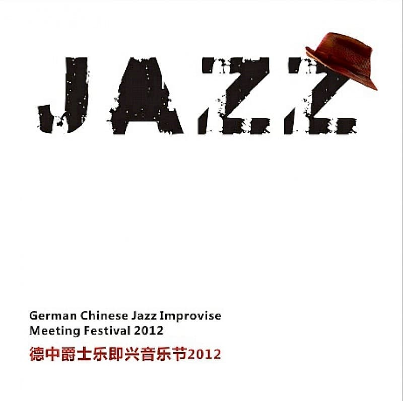 JIMF2012 CD cover